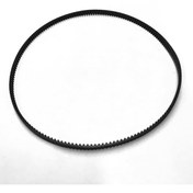 Resim Beko Bkk-2505 Ekmek Yapma Makinesi Kayışı 