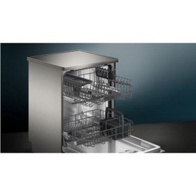 Resim Siemens SN23II51KT 4 Programlı 13 Kişilik Bulaşık Makinesi 