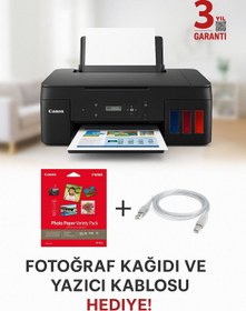 Resim Canon Pixma G2470 Renkli Tanklı Yazıcı+ Fotoğraf Kağıdı +Yazıcı Kablosu 