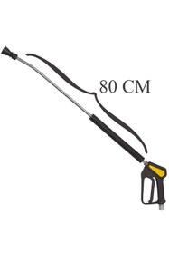 Resim Genel Markalar Garantisiz Tetikli Yıkama Tabancası 1-2 m 250 Bar 0 Watt 800-900 
