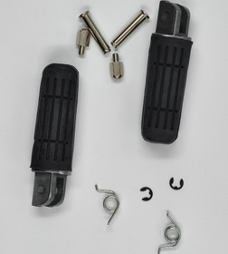 Resim FR033 Yamaha FZ6 Fazer Uyumlu Basamak Set Sağ Sol Takım Karadeniz Motor