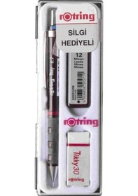 Resim Bordo Tikky Versatil Kalem Silgi Ve Uç Set 0,7mm 