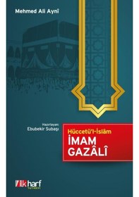 Resim Hüccetü'L Islam Imam Gazâlî - Mehmed Ali Aynî 