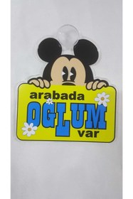 Resim OKN Arabada Oğlum Var 