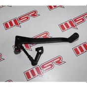 Resim Rks 150 Vites Kolu 