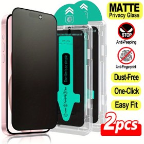 Resim 2 adet Mat Gizlilik Cam Ekran Koruyucuları - Toz Geçirmez, Parmak İzi Önleyici, Görünmezlik Önleyici, for iPhone 16 Pro Max, 16 Pro, 16 Plus, 16, 16E, 15, 14, 13, 12, 11, XS MAX, XR Plus Serisi için Kolay Tek Tıklama Kurulumu, Temperli Cam, Anti-Spy Özelliği, for iPhone Aksesuarları için | Mat Kaplama | Temperli Cam Koruyucu, for iPhone Ekran Koruyucu için 