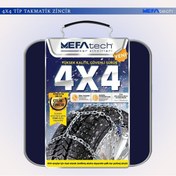 Resim Mefatech Oto Lastik Kar Zinciri 235/60/r18 4x4 Tipi Takmatik Kolay Montaj Binek Suv Minibüs 10 CM 