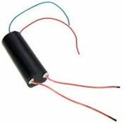 Resim Motorobit-Ark Jeneratörü Ateşleme Bobini 400Kv 