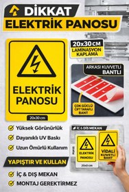 Resim Outdoor One ELEKTRİK PANOSU İŞ GÜVENLİĞİ UYARI LEVHASI 1 ADET PVC 21 X 29CM 