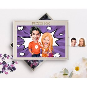 Resim Bk Gift Kişiye Özel Sevgililer Karikatürlü 1000 Parça Profesyonel Puzzle-54 