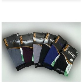 Resim Erkek Modal Karışık Renkli Boxer 12 Adet 001 