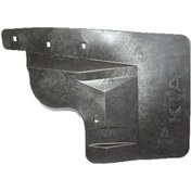 Resim Esse Otomotiv Besta- Paçalık Takimi R-L Arka Yerli - MHR-08628 - 22112 