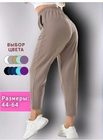 Resim Al'begasiti Lastikli 7/8 Bot Kisa Pantolon Stoklardaki Son Parçaların Tasfiyesi 114145163 Koyu Bej 