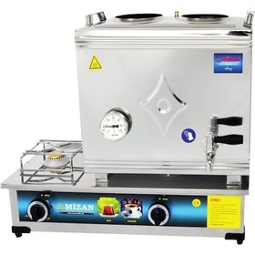 Resim Mizan 40 Lık Lpg Tüplü 30 Litre 2 Demlikli Çay Kazanı - Çay Ocağı 