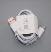 Resim Xiaomi Turbo Hızlı Şarj Kablosu 6.0a Type-c 33 W 67 W 120 W Destekli Xiaomi Oppo Samsung Huawei Sesatech