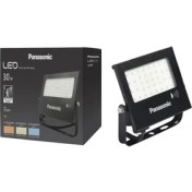 Resim Mena Rise LED Projektör Sensorlü, Beyaz Işık 30W 2560LM 6500K 