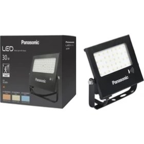 Resim Mena Rise LED Projektör Sensorlü, Beyaz Işık 30W 2560LM 6500K 