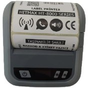 Resim Hitmax HT-8000 Taşınabilir Şarjlı 80 MM Barkod & Etiket Yazıcı 