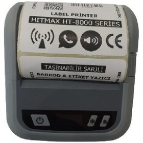 Resim Hitmax HT-8000 Taşınabilir Şarjlı 80 MM Barkod & Etiket Yazıcı 