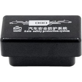 Resim Haashu Cruze Mabu Buick Yakın Uzaktan Motor Için Araba Güç Penceresi Yuvarlanması Yakın Alarm Sistemi Mo D7YA Otomatik Parçaları (Yurt Dışından) 