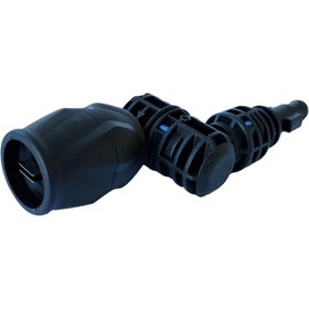 Resim Hyundai Ax307 Basınçlı Yıkama Tabancası Çok Açılı Dönerli Püskürtme Başlığı 