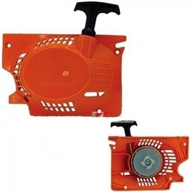 Resim Motorlu Testere 4500 - 5200 Easy Komple Starter 