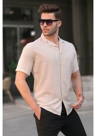 Resim Madmext Bej Slim Fit %100 Pamuk Kısa Kol Erkek Gömlek 5585 Bej 