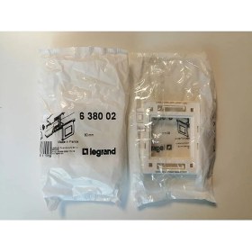 Resim Legrand LGR-638002 Dlp-S Kablo Kanalı Kaideli Montaj, 2modül Kaide+Çerçeve (5Lİ Paket) 