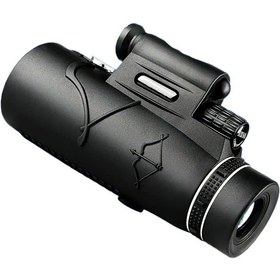 Resim Hpytech Telefon Uyumlu Monoküler Teleskop 50x60 Lazerli 