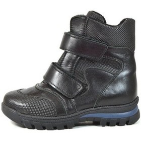 Resim Bayrak Hakiki Deri Siyah Cırtlı Trekking Erkek Çocuk Bot 26-30 Siyah 