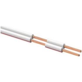 Resim 2X0.75 Cca Kordon Kablo 100 Metre 