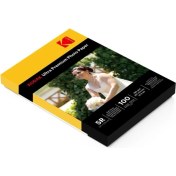 Resim Kodak Photo Paper 5r Glossy-Parlak (13X18 -100'LÜK) 260G 