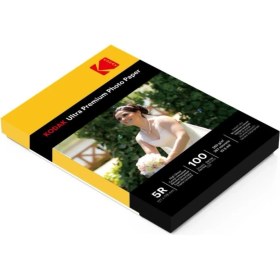 Resim Kodak Photo Paper 5r Glossy-Parlak (13X18 -100'LÜK) 260G 