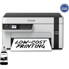 Resim Epson Ecotank M2120 Wi-Fi + Tarayıcı + Fotokopi Mono Çok Fonksiyonlu Tanklı Yazıcı C11CJ18403 