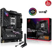Resim Asus ROG Strix B850-E Gaming WIFI 8000 MHz (OC) M.2 AM5 ATX Anakart 