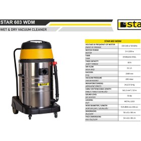 Resim STAR MAKİNA Star 3 Motorlu Islak & Kuru Profesyonel Elektrik Süpürgesi 