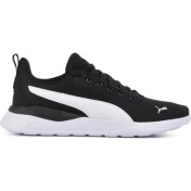 Resim Puma 371128 Anzarun Lite Siyah-Beyaz Erkek Spor Ayakkabı 