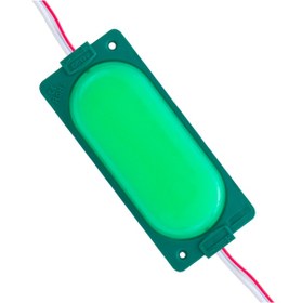 Resim Powermaster Cob Modül Led 12v 3w Yeşil 85 X 35mm Ip65 220-240lm 1 