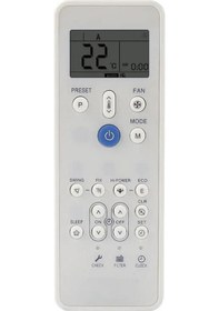 Resim Toshiba Ras-10n3kvr-tr Klima Kumandası 