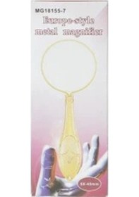 Resim Altın Renkli 5x - 45 Mm Zarif Işlemeli Özel Tasarlanmış Büyüteç Mg18155-7 