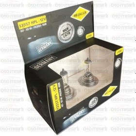 Resim Hejalux H7 12V 55W +%130 2'Li Yüksek Performans Ampul 
