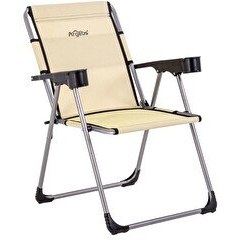 Resim Argeus Katlanabilir (A-24-R16) Bardaklıklı Rock Buğday Piknik ve Kamp Sandalyesi 