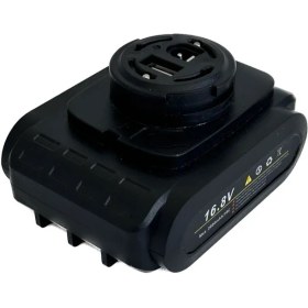 Resim Hasyılmaz 16.8V 2.0AH Li-Ion Akü (Kutusuz) 