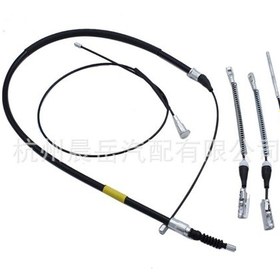 Resim Opel 5 Parçalı Kablo Seti 90576453, 90576454, 93170227 İle Uyumludur 