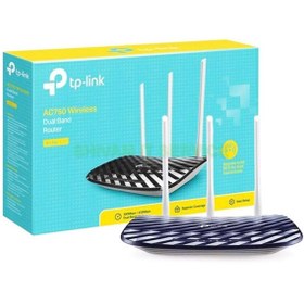 Resim Tp-Link Archer C20 Ac750 Dual Band Router 