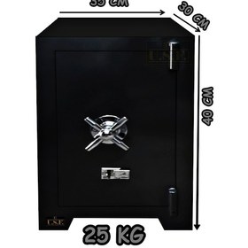 Resim U.S.F Ev ve Ofis Tipi Çift Anahtarlı Çelik Para Kasası 35 x 30 x 40 CM 25 KG Siyah 