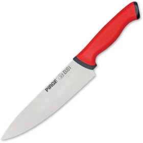Resim ÖYKÜ VE YİĞİT 34161 Duo Şef Bıçağı 21 Cm - Kırmızı Kaymaz Sap 