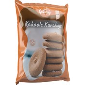 Resim GLUTENSİZ ADA Kakaolu Kurabiye 40g 