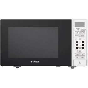 Resim Arçelik Md 2310 W Mikrodalga Fırın 