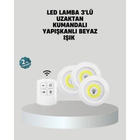 Resim Uzaktan Kumandalı 3’lü Ayarlanabilir Spot LED Işık Seti 